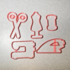 Sewing Cookie Cutters